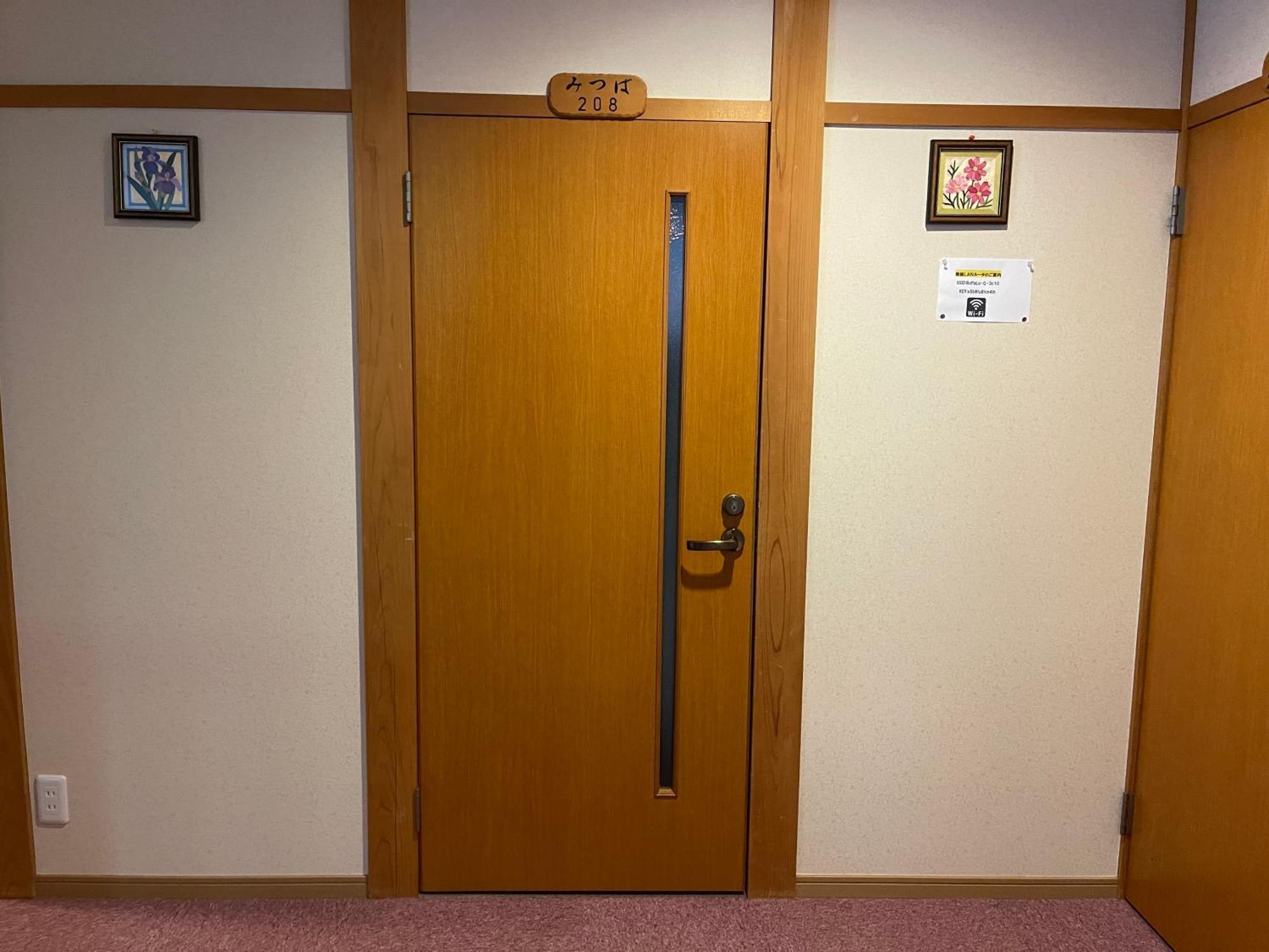Suisensou Hotel Takayama  Luaran gambar